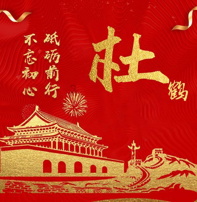 人到中年坚持每天走路,这4种问题可能会悄悄“走掉”,值得一试