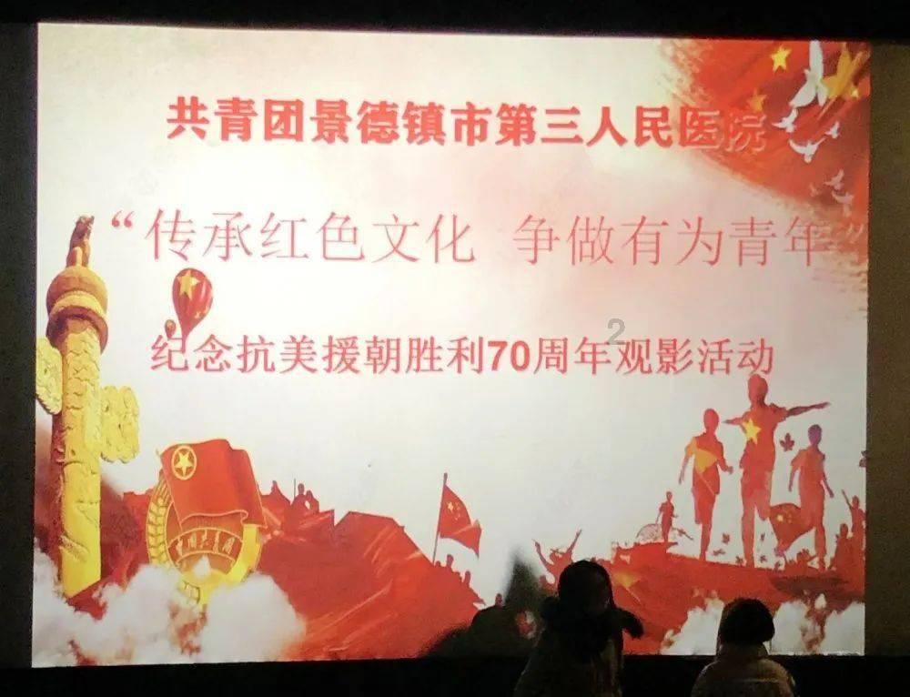 德军总部：新秩序